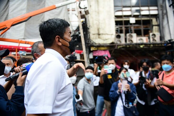 ชัชชาติ