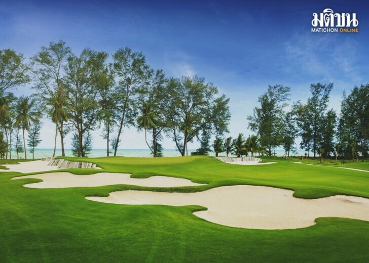 Hole11
