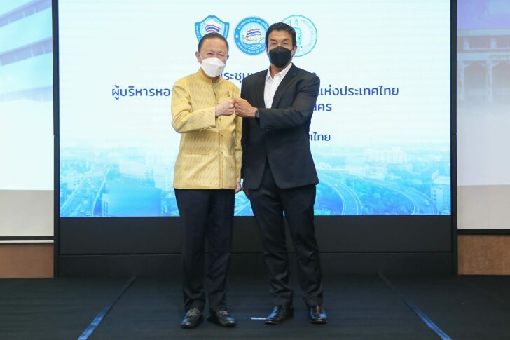 สนั่น