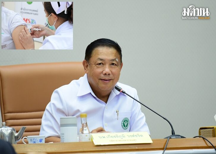 ปลัด สธ.ห่วงโควิดทำตาย 20 ราย/วัน ขอทุกฝ่ายกระตุ้นสูงวัย-โรคเรื้อรัง บูสต์โดสวัคซีน