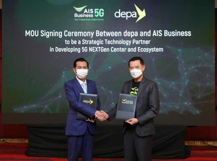 PIC 01 AIS Business เดินหน้าเสริมแกร่ง ปักหมุดสร้าง 5G Ecosystem