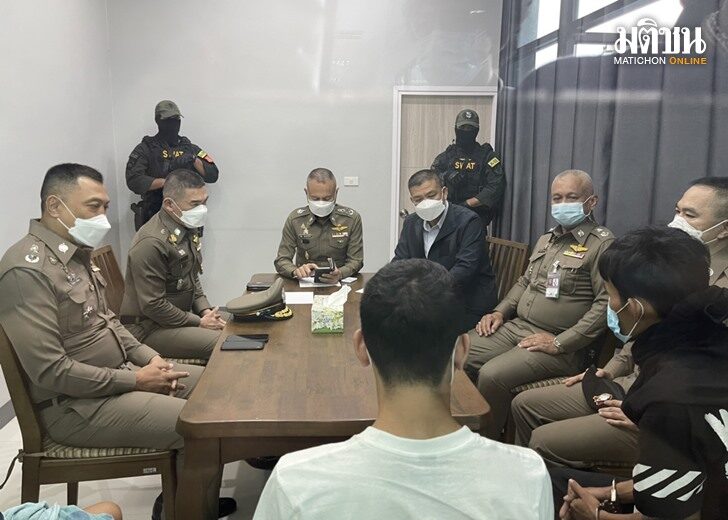 ผัวเมียกู้ภัยค้ายา