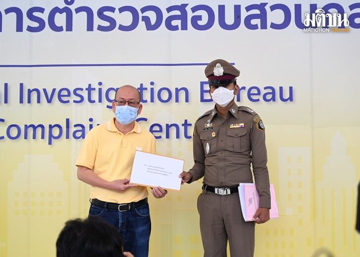 อัจฉริยะ
