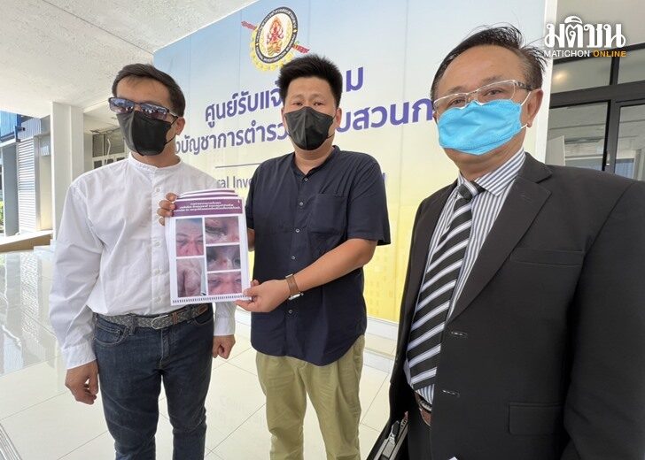 พันธ์ยศ อัครอมรพงศ์