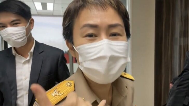 ทวิดา