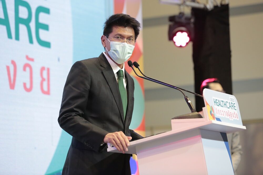 Healthcare 2022 จักรวาลผู้สูงวัย