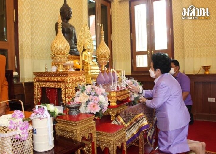 น.ส.ปิยกุล