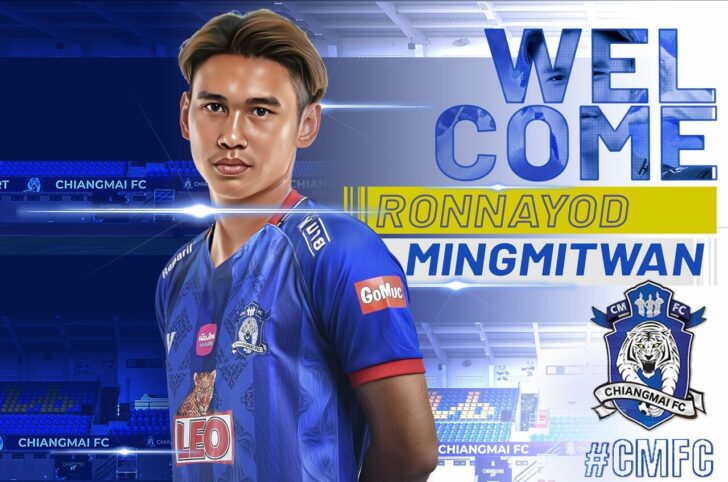 WELCOME_RONNAYOD (OUT)