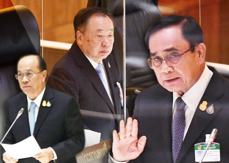 p 3-25-665ขึ้นเว็บ