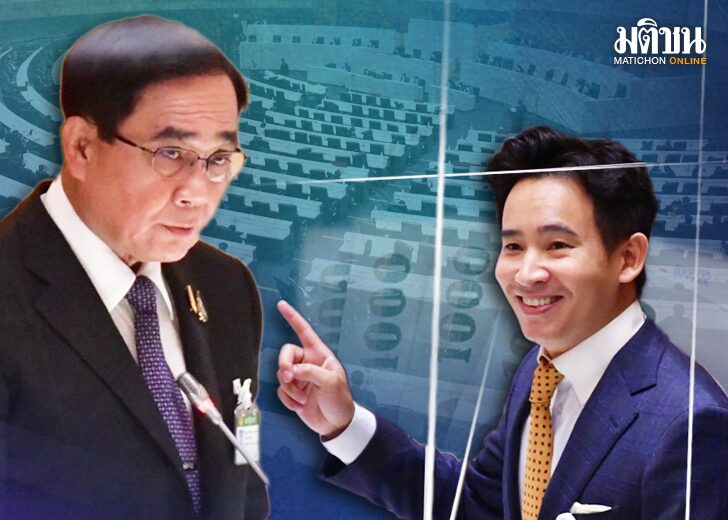 คอลัมน์หน้า 3 : นิยาม ‘ช้างป่วย’ จาก ทิม พิธา ‘ก้าวไกล’ เริ่ม ‘ติดลมบน’