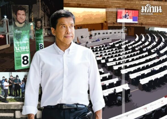 ‘ชัชชาติ’นั่งผู้ว่าฯกทม. ความต่างชัดภาวะผู้นำ ลุ้นวาระร้อนศึกซักฟอก