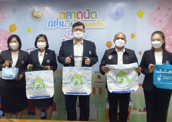 กปน