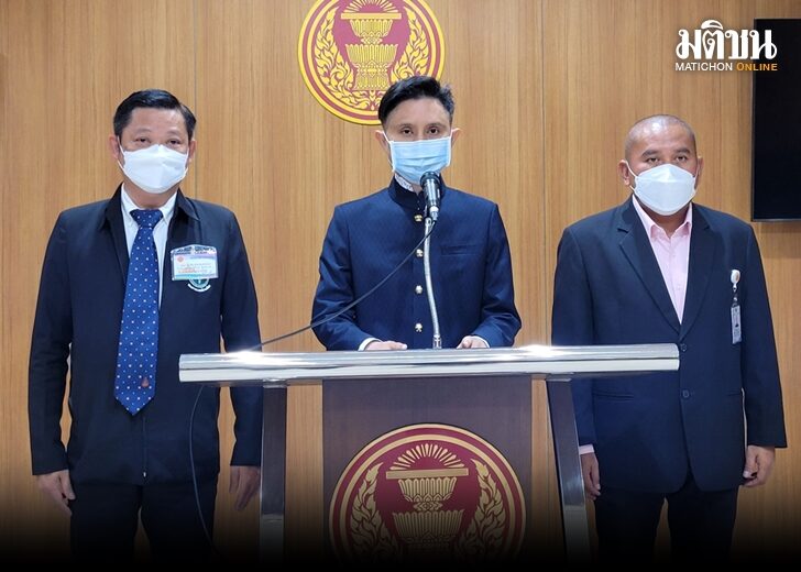 กมธ.กัญชา728