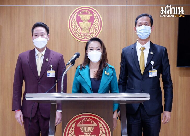 กมธงบ66