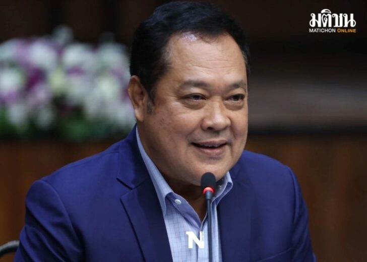 กยศ เว็บ