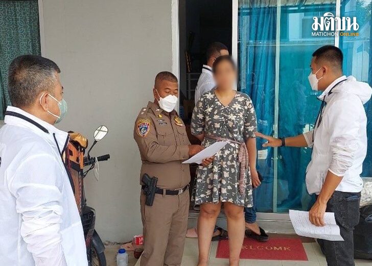 ขนาดเว็บขายยาลดนน