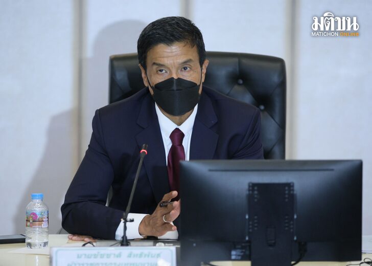 ขนาดเว็บชัชชาติ