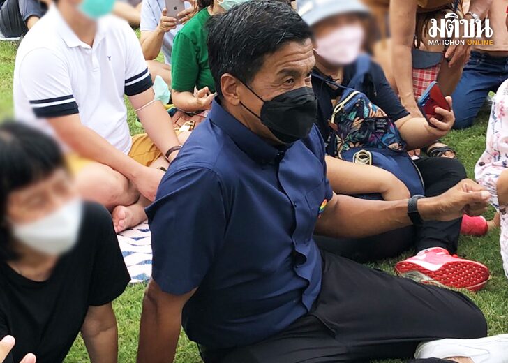ขนาดเว็บชัชชาติดนตรีในสวน
