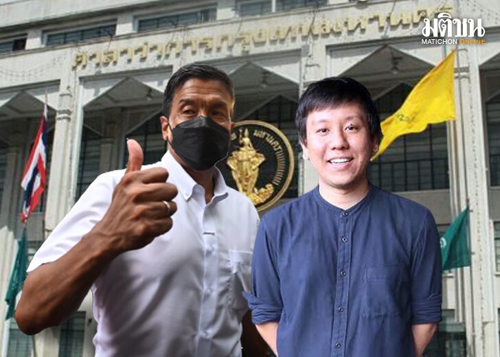 ขนาดเว็บว่าที่รองผู้ว่าฯ
