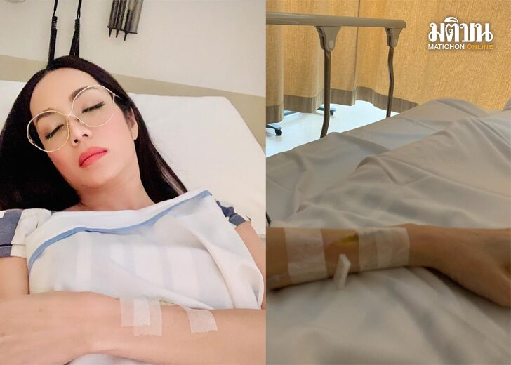 ขนาดเว็บออ๋อมป่วย