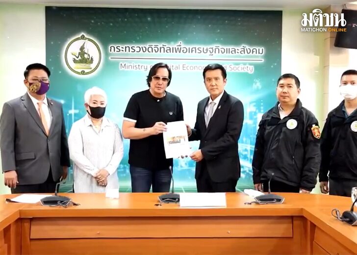 ขนาดเว็บโจนูโว