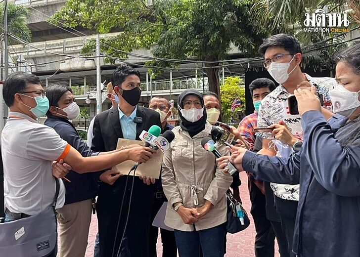 ขอความเป็นธรรมผบ.ตร