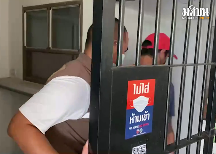 ข่ม1