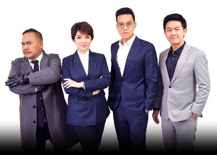 ข่าวเย็น ช่อง 7 ภป 728