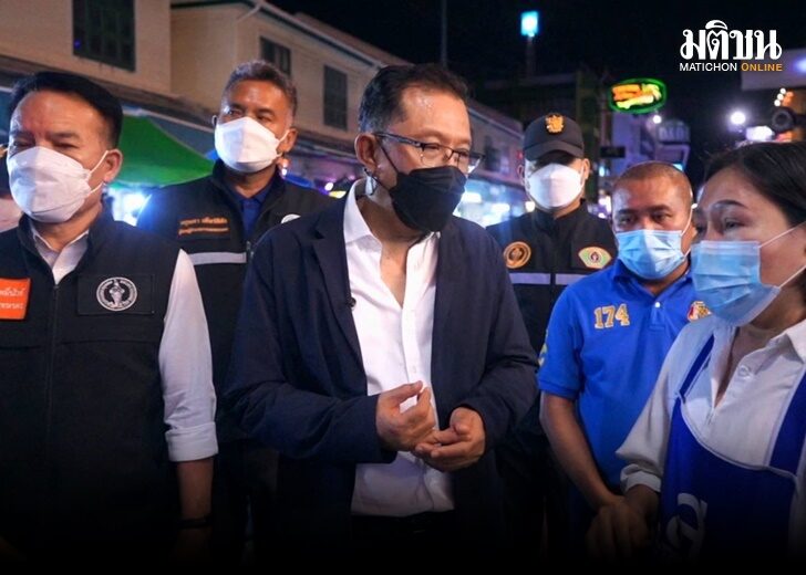 ข้าวสาร2