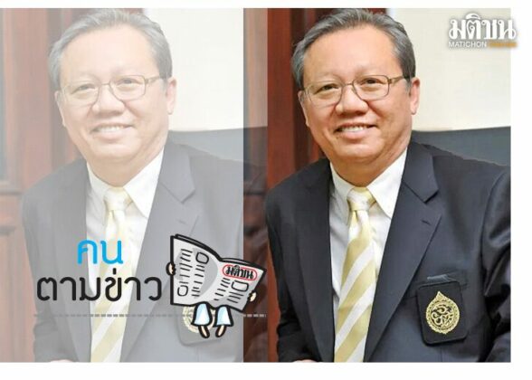 ต่อศักดิ์ โชติมงคล ประธานที่ปรึกษาผู้ว่าฯกทม.
