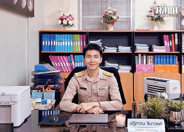 ครูกอล์ฟ_ปฏิภาณ2