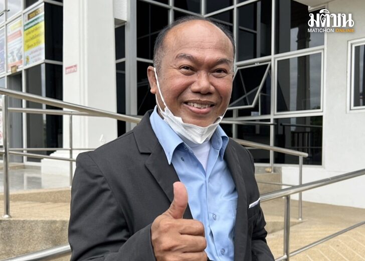 ครูปรีชา-คดีหวย