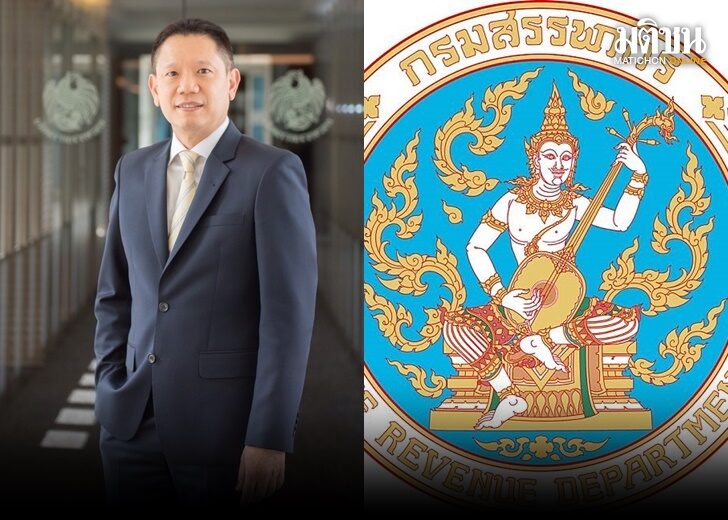 คลัง3