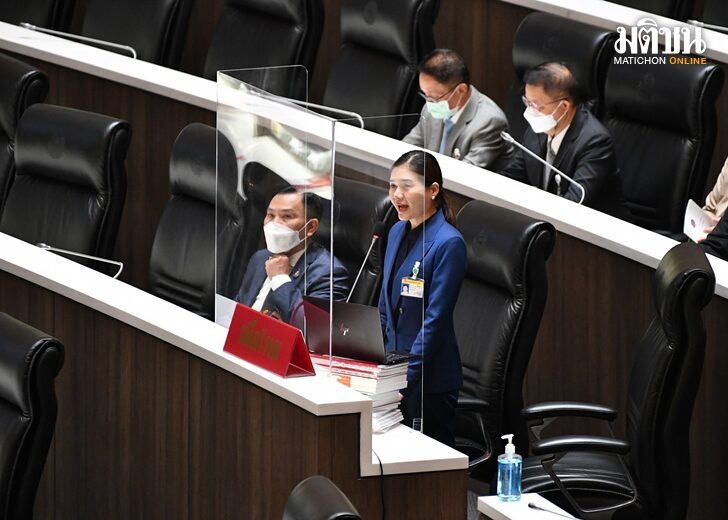 จิราพร1มิย65