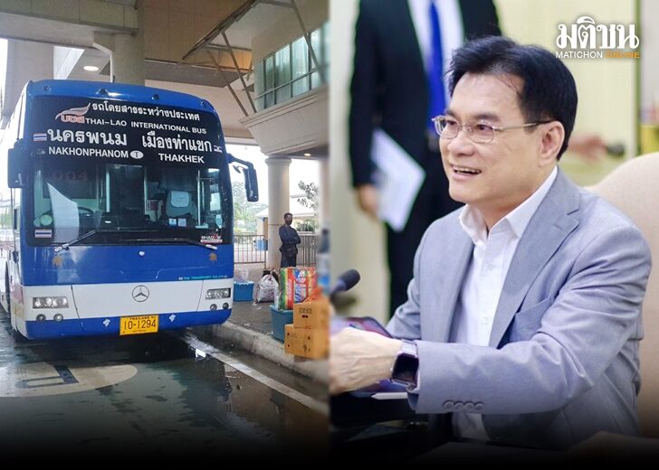 จุรินท 728