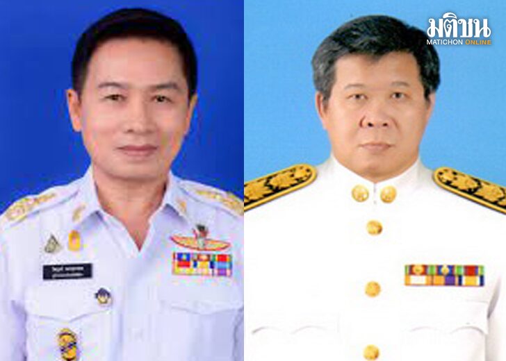 จ่อเอาผิด