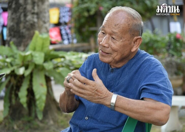 จ่าสิบเอกทวี บูรณเขตต์