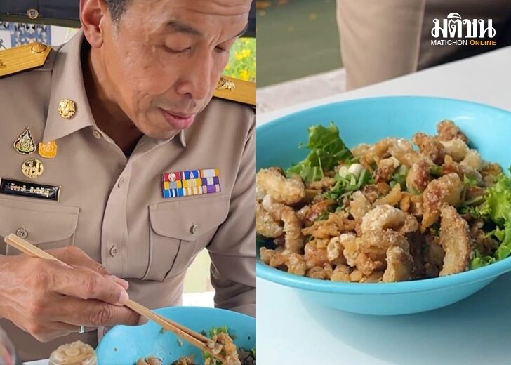 ชัชชาติ-คั่วไก่