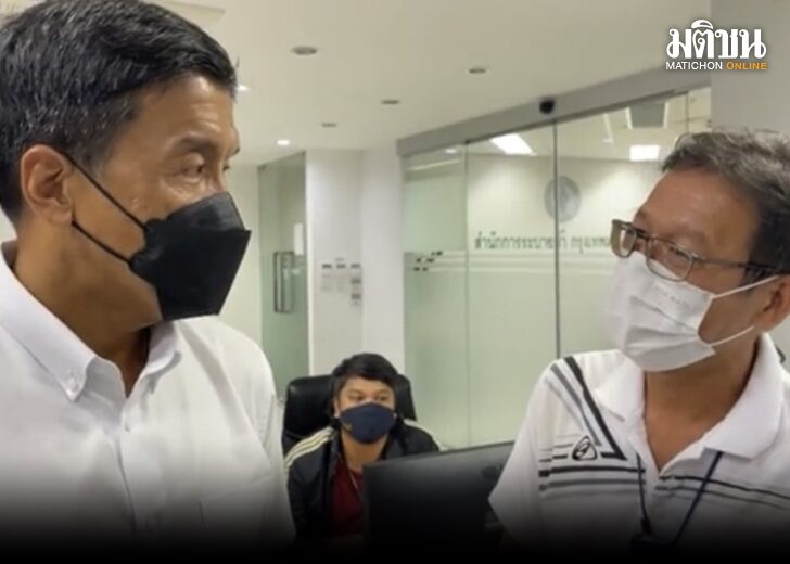 ชัชชาติ ผอ.28