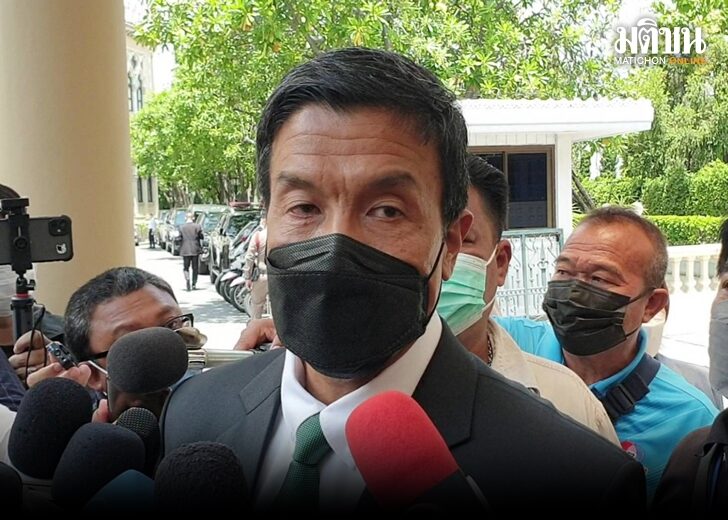 ชัชชาติ ภป. 728