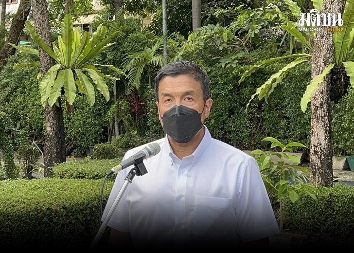 ชัชชาติ8