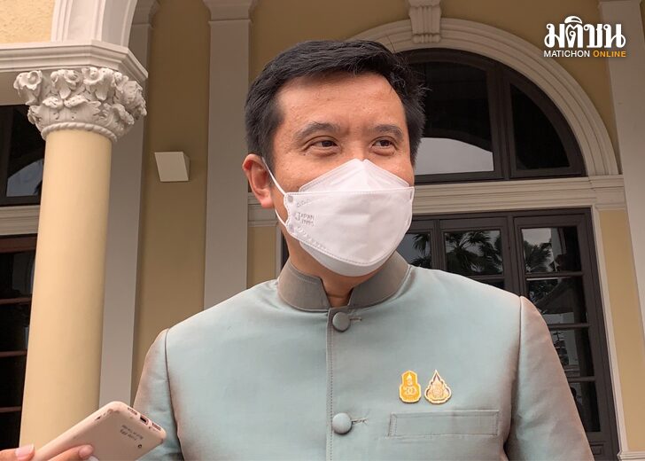 ชัยวุฒิ