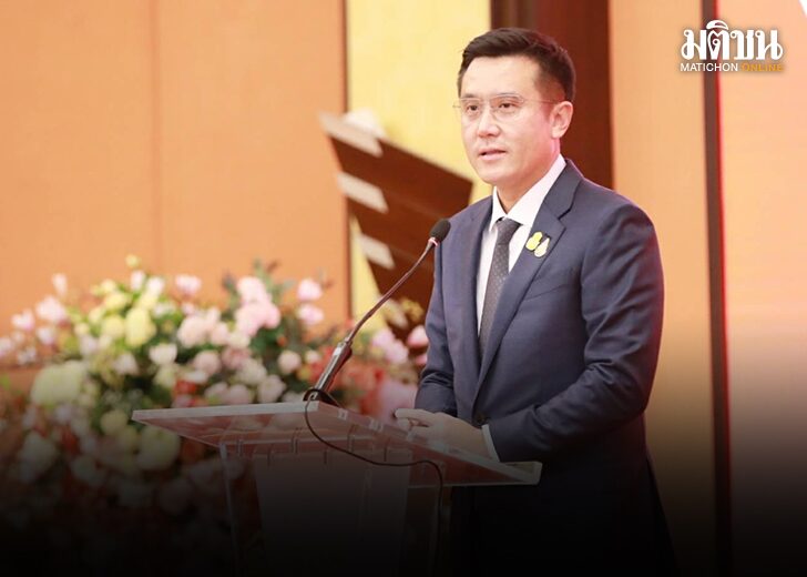 ชัยวุฒิ