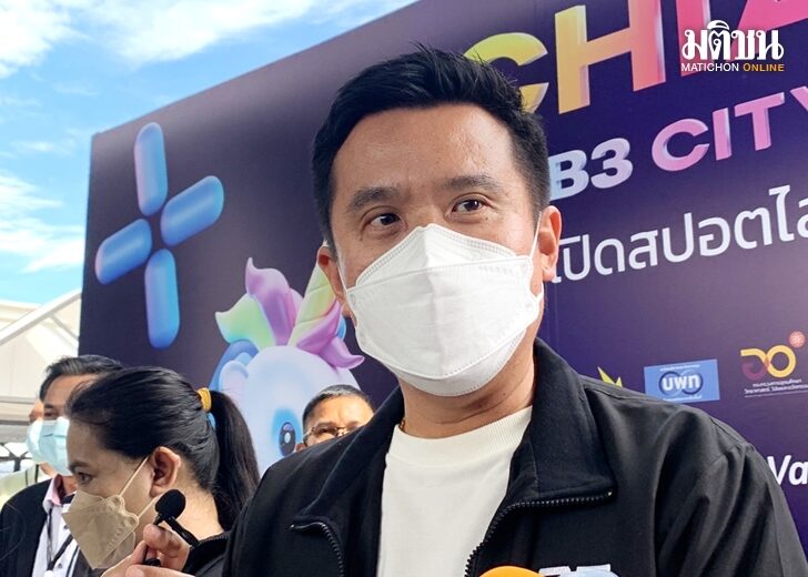 ชัยวุฒิ-ดีอีเอส