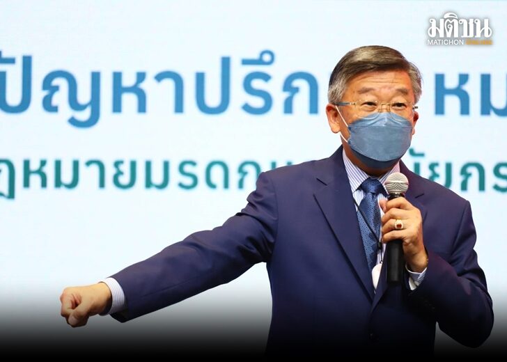ชี้ช่องผู้สูงวัย728