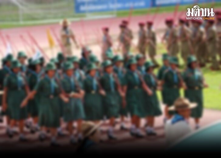 ชุดเนตรนารี3