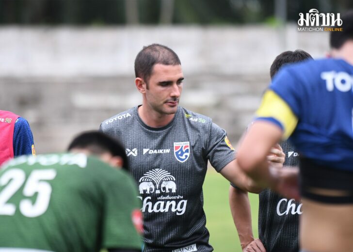 ซัลบา