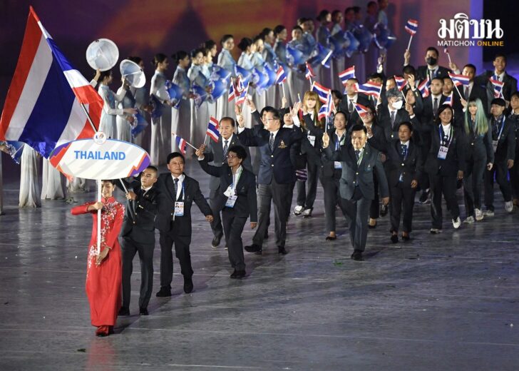 ซีเกมส์ 2025 (1)