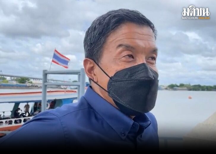 ดนตรีในสวน 728