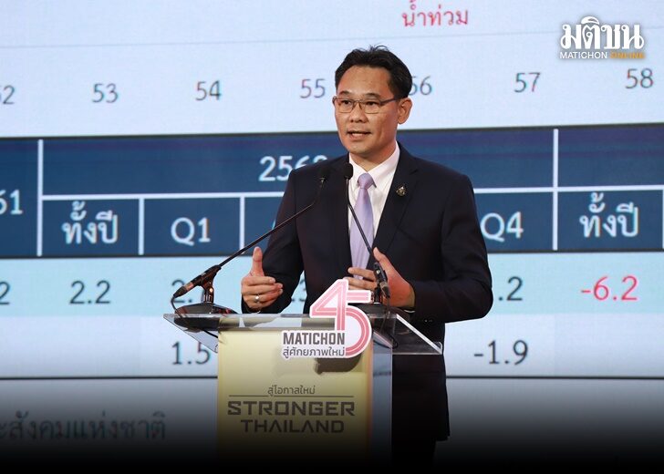ดนุชา2